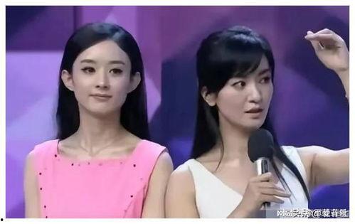 娱乐圈吃新瓜爆料